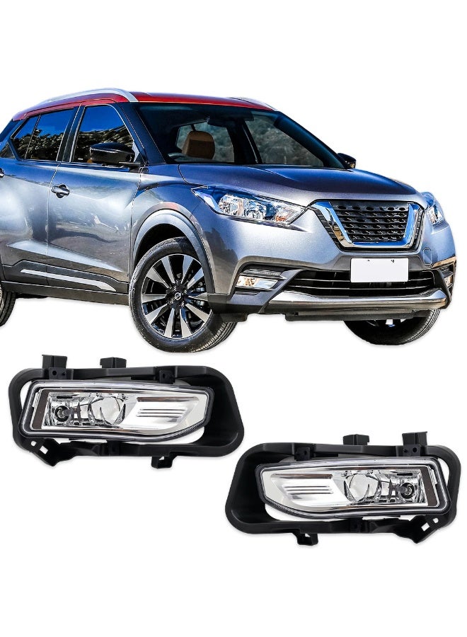 DLAA Pack of 2 Front Halogen NS332-1 Fog Lamp with Brackets, Wires & Switch Suitable for Kicks 2017-ON | 1 Year International Warranty - Image 1